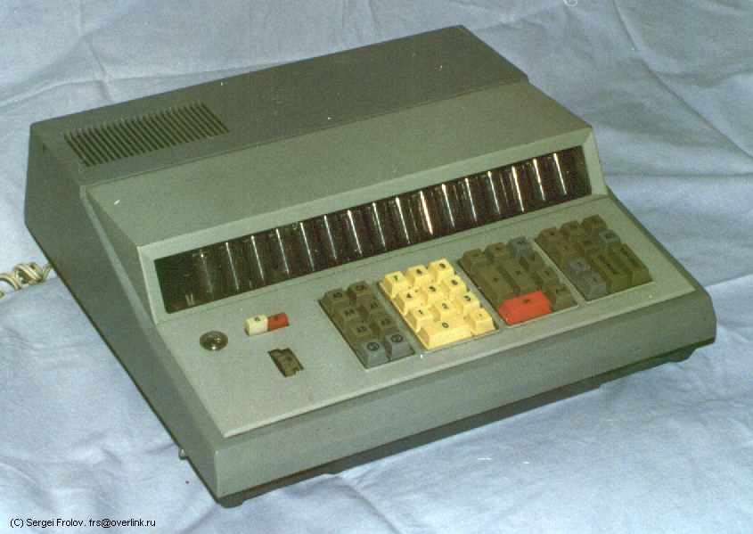 ����� 123